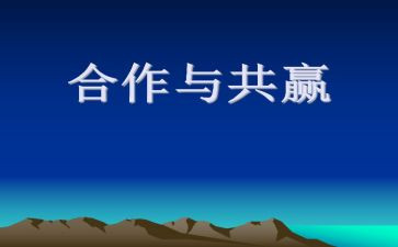 网络营销策划方案模板5篇