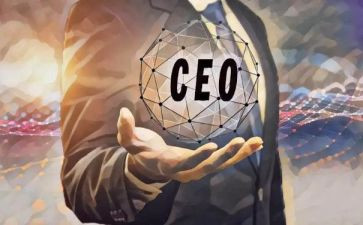 新ceo演讲稿5篇