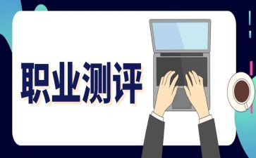 大学生综合测评个人总结5篇