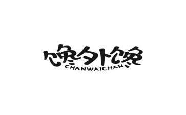 馋粽子作文推荐8篇