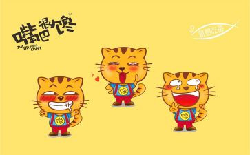 围绕馋的作文7篇