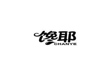 馋粽子作文优秀5篇