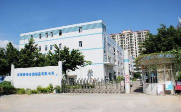 年终工厂总结报告8篇