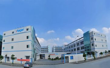 工厂采购年终总结5篇