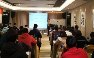 去工厂培训心得体会5篇
