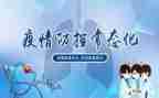 2024扫黑除恶常态化工作总结7篇