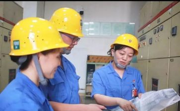 化工厂员工个人年终总结6篇
