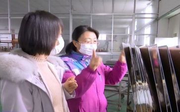厂员工试用期工作总结通用7篇