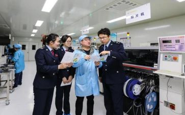 厂员工试用期工作总结优质8篇
