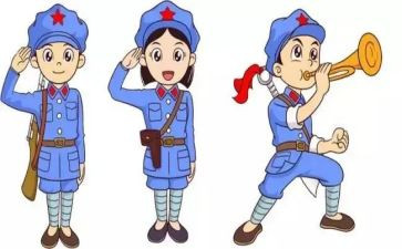 关长征于的演讲稿8篇