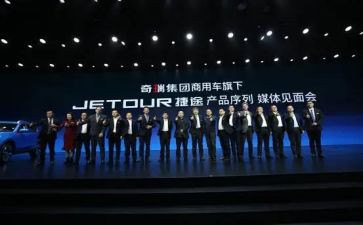 产品质量安全监管工作总结6篇