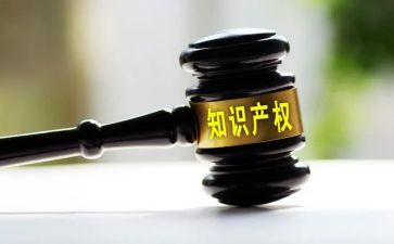 房屋产权租赁合同5篇