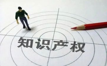 无产权房买卖合同8篇