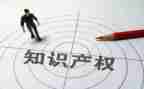 无产权房买卖合同8篇