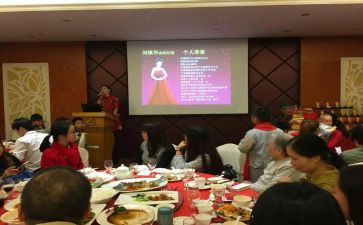 产说会活动心得体会优质7篇