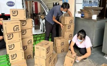 房产销售工作总结范文优秀8篇