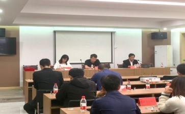 房产销售工述职报告6篇
