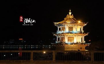 潮汕做?作文5篇