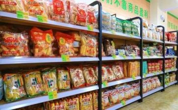 超市大活动方案参考8篇