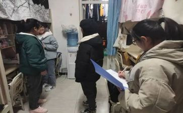 查寝室工作总结6篇