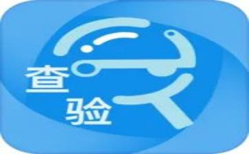 入托入学查验接种证工作总结7篇