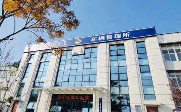 校车管理工作总结6篇