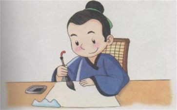 诚信待人的演讲稿5篇