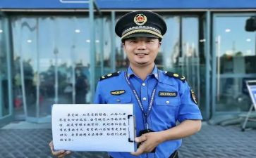 2024年城管年终个人总结模板6篇