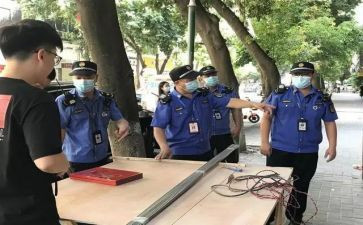 城管局工作计划及总结5篇