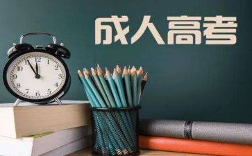 班主任养成教育工作总结6篇