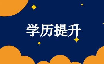 养成教育月心得体会6篇