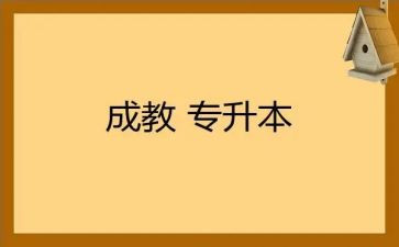 数学3的组成教案参考6篇