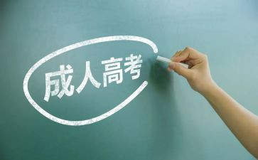 家校养成教育心得体会7篇