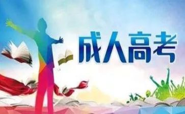 养成教育总结8篇
