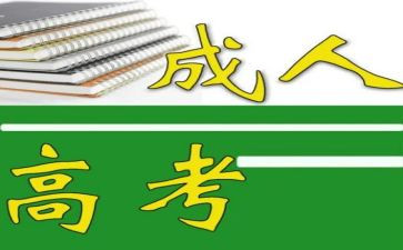 养成教育的心得参考5篇