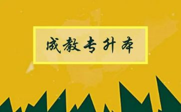 6的分解和组成教案参考8篇