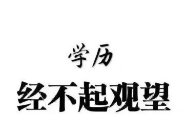 小班养成教案5篇
