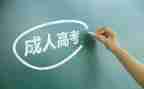 家校养成教育心得体会7篇