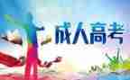 养成教育总结8篇