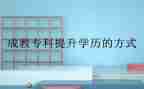 养成教育的教案5篇