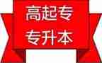 幼儿园8的分解组成教案7篇