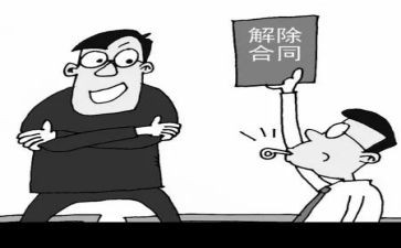 工程承揽合同模板8篇