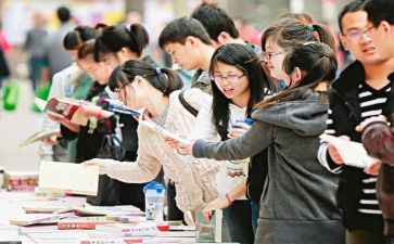 成人登记表自我鉴定8篇