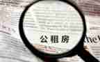 房屋租赁承租合同8篇