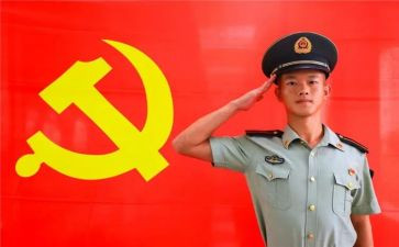 陈陆事迹的心得体会6篇