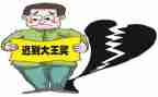 用迟到做作文通用5篇