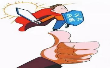我崇拜___作文模板6篇