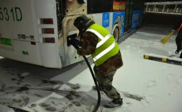 充电工工作总结通用7篇