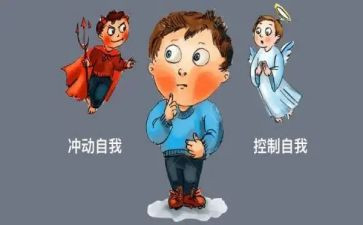 冲动的我作文7篇
