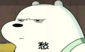 愁的滋味作文最新7篇